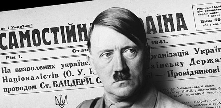 #наукраинефашизманет: В Херсоне мэр развесил борды с клятвой Гитлеру (ФОТО)