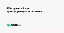 Поднятый со дна Аландского моря компас подводной лодки "Сомъ" передали в ЦВММ в Петербурге