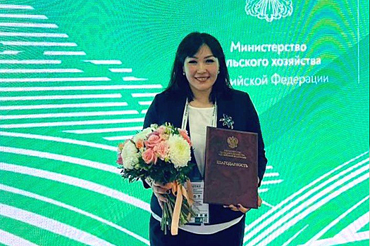 Министр сельского хозяйства РФ отметил благодарностью учительницу из села Азовы