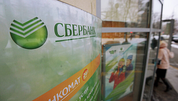 Сбербанк заинтересован в финансировании «Северного потока — 2»