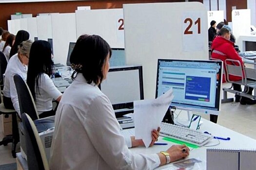 МФЦ Костромской области вошли в число лидеров по эффективности в работе