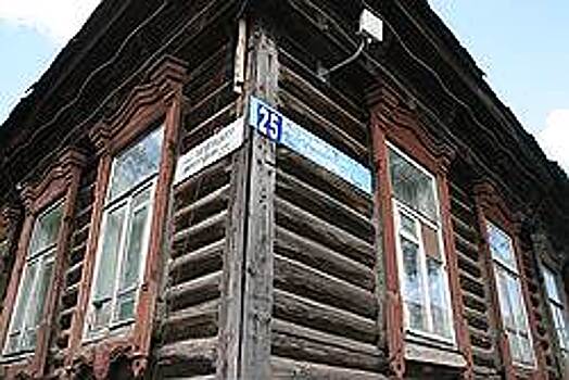 ИСК нащупал точку выхода