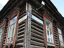 ИСК нащупал точку выхода