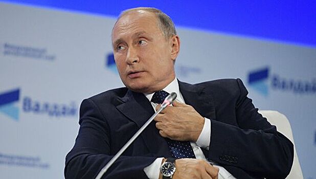 Путин заявил, что Запад находится в шаге от большевизма в вопросе "обобществления женщин"