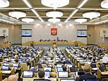 Оренбургские депутаты Госдумы и сенаторы отчитались о доходах