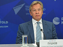 Пушков: "Афганский синдром" распространился по всему миру подобно COVID-19