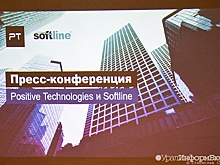 Забудьте про интернет с открытой дверью