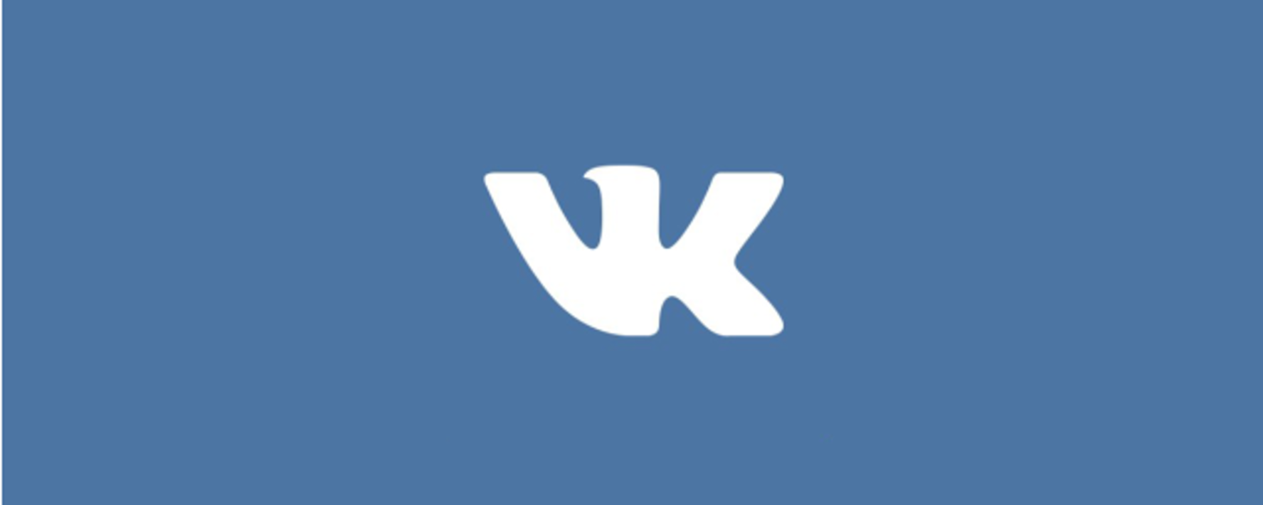 Vk com updates. Логотип ВК. Первый логотип ВК. Значок Dr. Картинки для ВК.