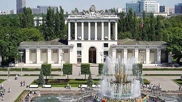 Иммерсивные концерты «Музыка Москвы» запустят на ВДНХ