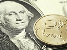 Эксперт: победа Байдена поддержала курс рубля