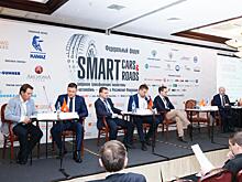 Важнейшей темой II Федерального форума «Smart Cars & Roads» станет цифровая трансформация экосистемы «автомобиль-дорога»