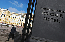 Тайны хранилищ Русского музея