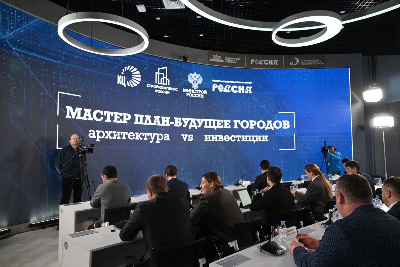 Мастер-планы в России: найдется ли место стратегии в Градостроительном кодексе