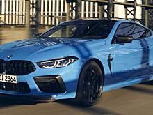 С конвейера сошли последние BMW 8-й серии