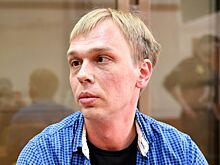 Осужденные полицейские из дела Голунова обжаловали приговор