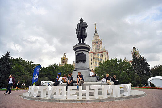 МГУ разработает законопроекты для регулирования работы маркетплейсов