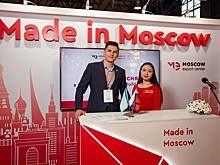 Сергунина пригласила предпринимателей принять участие в 17 международных выставках и бизнес-миссиях