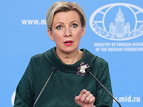 Захарова назвала спекуляциями обвинения США в использовании химоружия на Украине