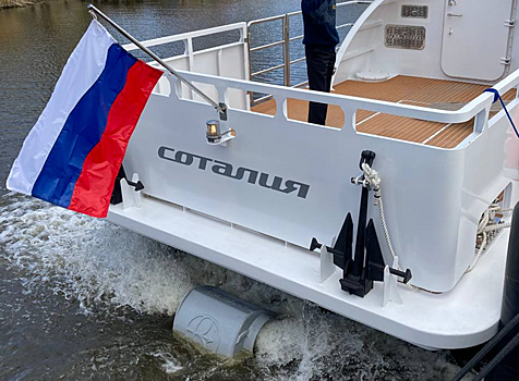 В Калининграде построили пассажирское судно повышенной комфортности «Соталия»