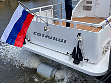 В Калининграде построили пассажирское судно повышенной комфортности «Соталия»