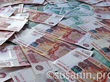 В Удмуртии с поставщика щебня взыскали более 2 млн рублей из-за обхода конкурентных процедур