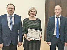 «АВИТЕК» стал почетным членом ТПП России