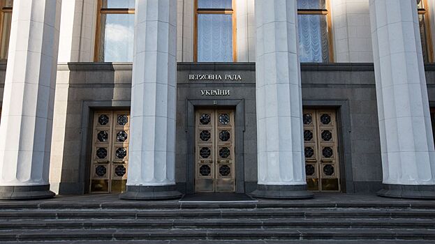 В Раде назвали иллюзией идею о бесконечной поддержке Запада