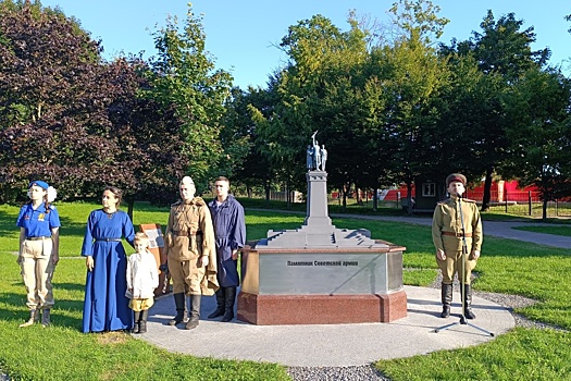 В Калининграде открыли парк с копиями снесенных памятников советским воинам