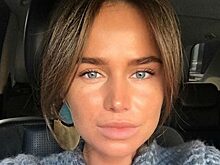 Алекса приоткрыла тайну личной жизни