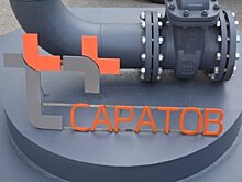 Саратовские энергетики начали отключать предприятия от отопления за долги