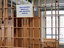 Экс-следователей центрального аппарата СК РФ осудили за взятку