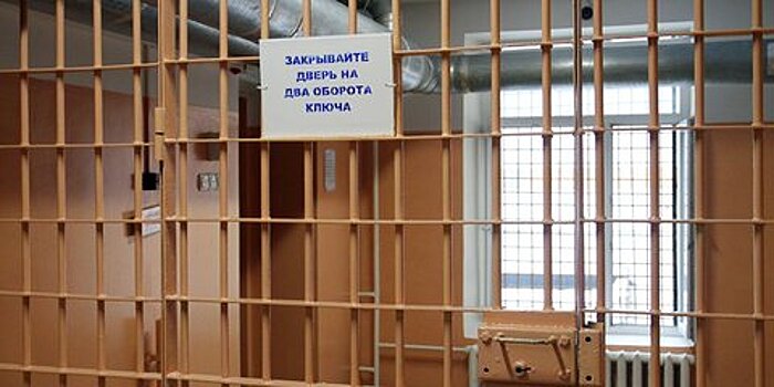 Экс-следователей центрального аппарата СК РФ осудили за взятку