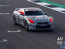 Nissan GT-R улучшил свои показатели благодаря игровой приставке