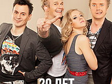 «Приключения Электроников» отметят юбилей с Сергеем Лемохом и Юлианом