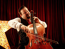 Борислав Струлев приглашает в Белгородскую филармонию