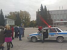 Сотрудники мэрии Бердска срочно эвакуированы из здания
