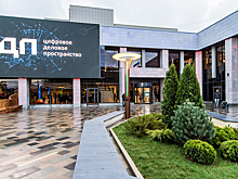 Наталья Сергунина рассказала о программе первой Московской недели интерьера и дизайна