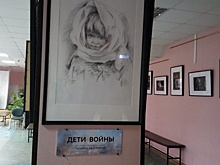 Сотрудники Дома культуры «Первомайское» открыли выставку в честь Дня защиты детей