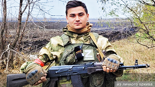 Ветеран СВО Александр Малов: Киберспорт возвращает ветеранов к полноценной жизни