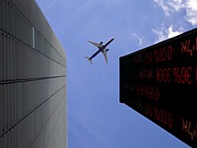 Рынок акций Израиля закрылся ростом, TA 35 прибавил 0,27%