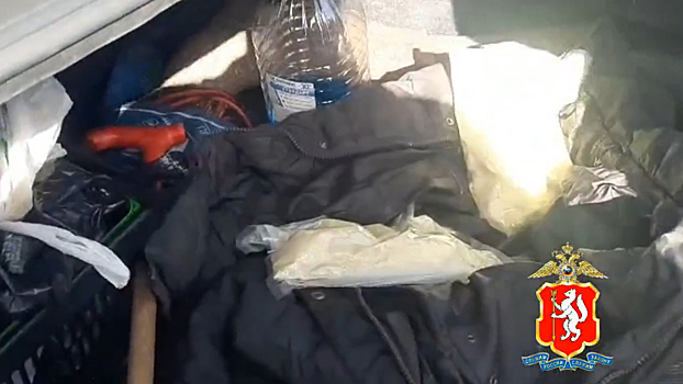 Более 1 кг мефедрона изъяли свердловские полицейские у ранее судимого за наркопреступление сбытчика