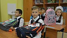 Четверняшки пошли в первый класс красногорского центра «Созвездие»