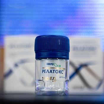 Ботулотоксин «Нацимбио» одобрен для коррекции возрастных изменений шеи