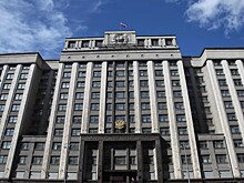 В Госдуме приняли закон о легализации параллельного импорта
