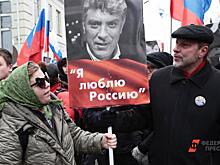 В Челябинске отказали организаторам митинга памяти Немцова
