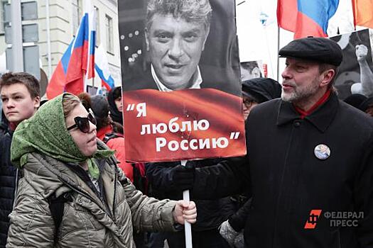 В Челябинске отказали организаторам митинга памяти Немцова