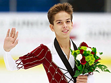 Фигурист Гуменник выиграл этап юниорского Гран-при в Любляне
