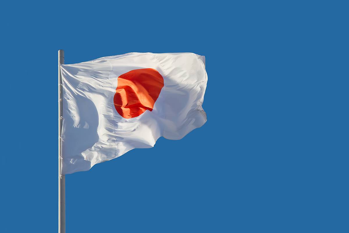 Японский депутат обвинил Киев в начале конфликта на Украине