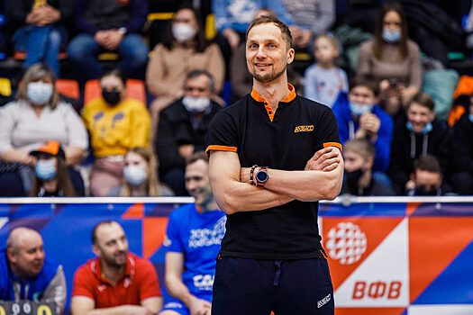 Волейбольный «Кузбасс» расстался с белорусским тренером
