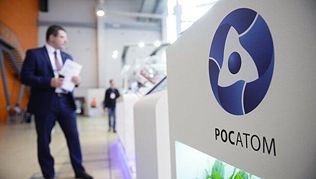 На форуме "Атомекс" в Москве обсудят значение ТОР для поставщиков Росатома